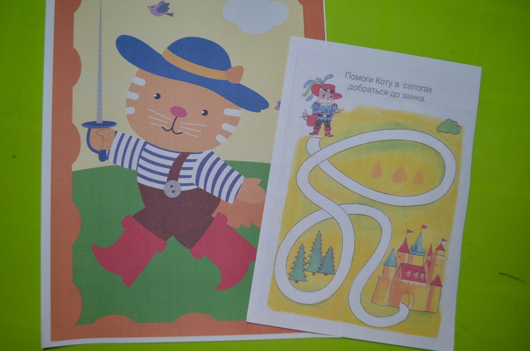 ТН Коты и кошечки