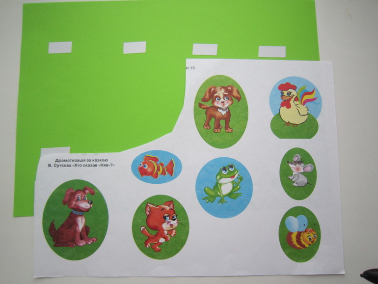 ТН Коты и кошечки