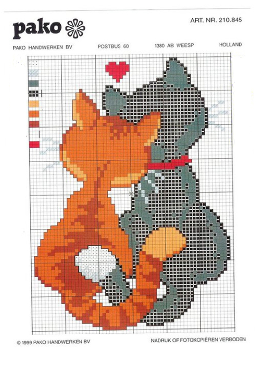 Милые схемки