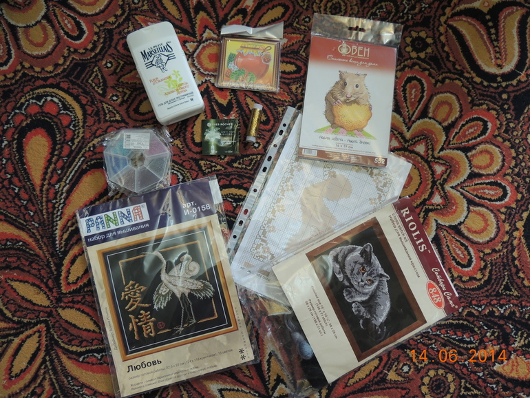 Мой хомячок прибыл!!!