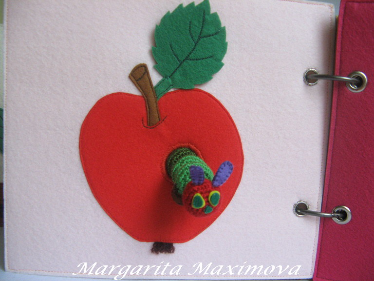 Голодная гусеница