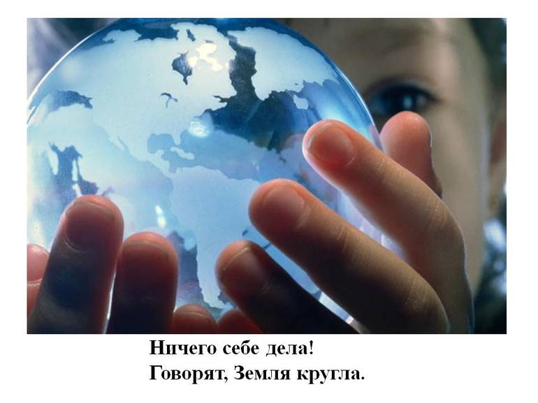 Из любимого