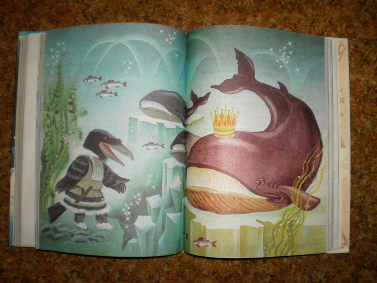 Сказки народов Севера