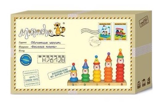 Новые развивающие деревянные игрушки по привлекательным ценам!!!