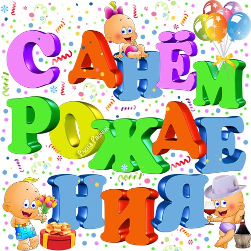 148d19ae28ea8384efa8de8abddb4415.jpg