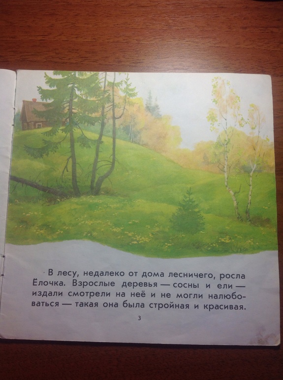 Сергей Михалков