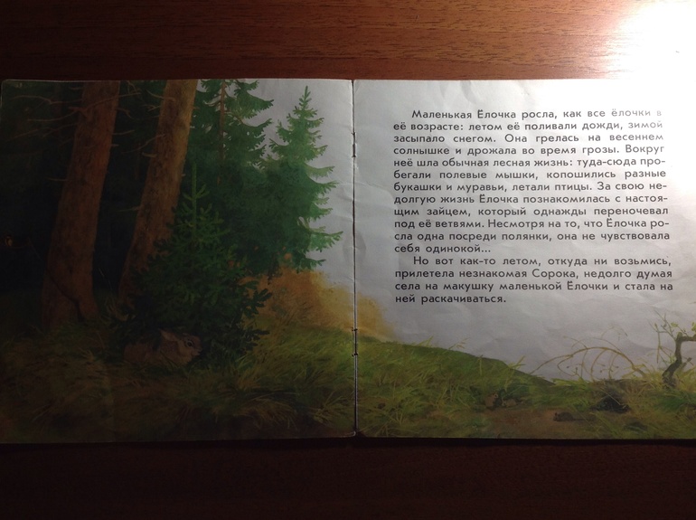 Сергей Михалков