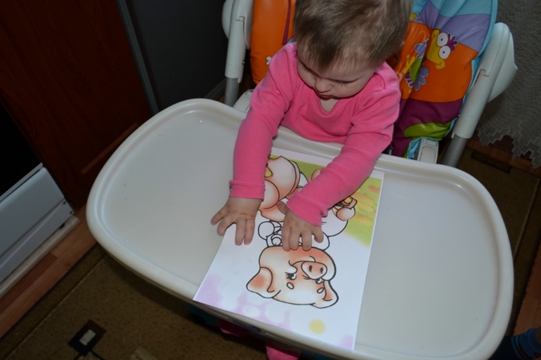 ТЗ Поросенок