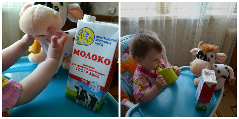 ТЗ Корова