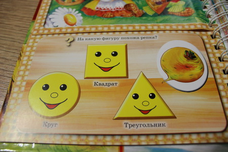 ФМ
