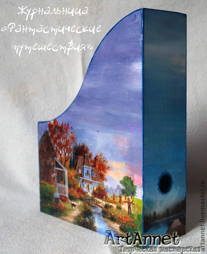 Мои хотелки в картинках (Для доброй феечки!!!)