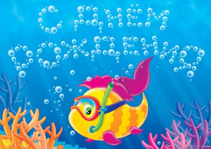 ИМЕНИННИЦЫ ღ ღ ღ 7 апреля ღ ღ ღ !!!