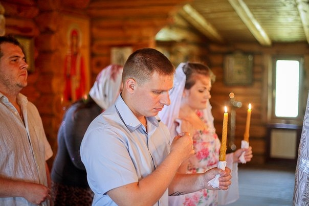 Теперь мы муж и жена)