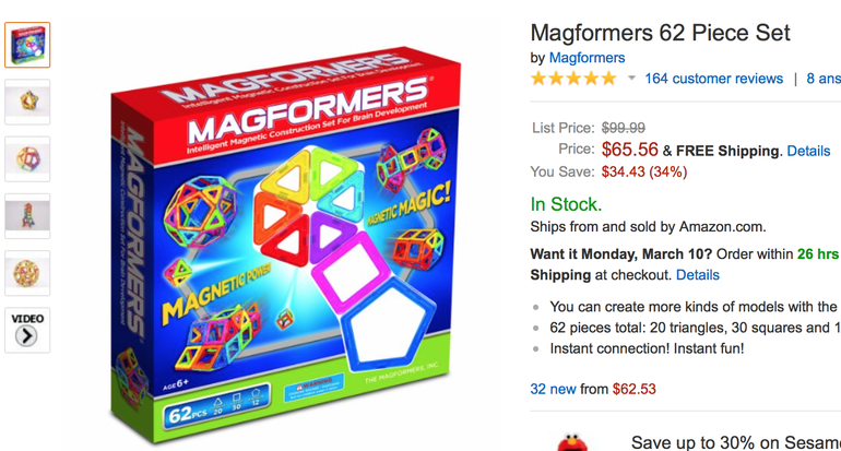 Amazon мой выбор