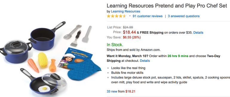 Amazon мой выбор