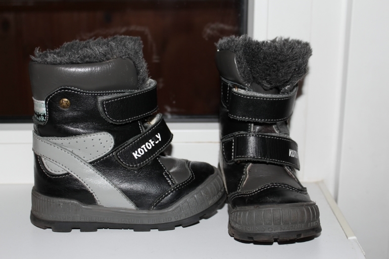 Обувь фирменная б.у. - 20,21,22,23,24,25 р-ры