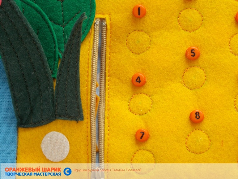 Книга из фетра