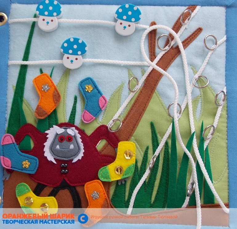 Книга из фетра