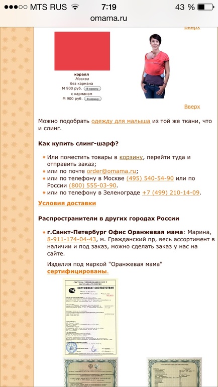a643805a7b5d3d8e7706a5cdfdab79a5.jpg