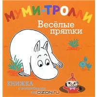 Мои Книги