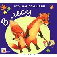 Мои Книги