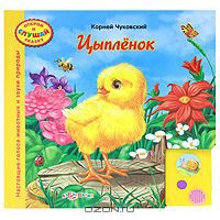 Мои Книги