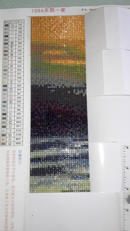 Лебеди, алмазная вышивка