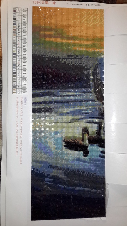 Лебеди, алмазная вышивка