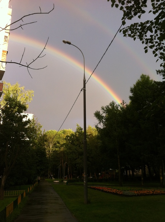 Какая радуга!!