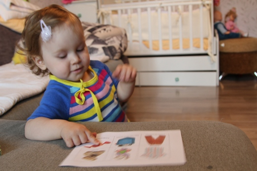 Занятие "Одежда-обувь" (по методу Шичиды)