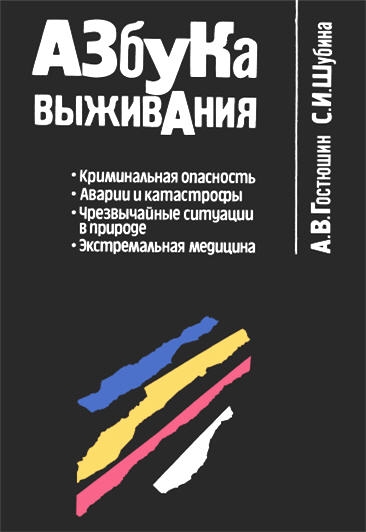 0f0583cd86cb6b269c0f6afdc465b4f6.jpg