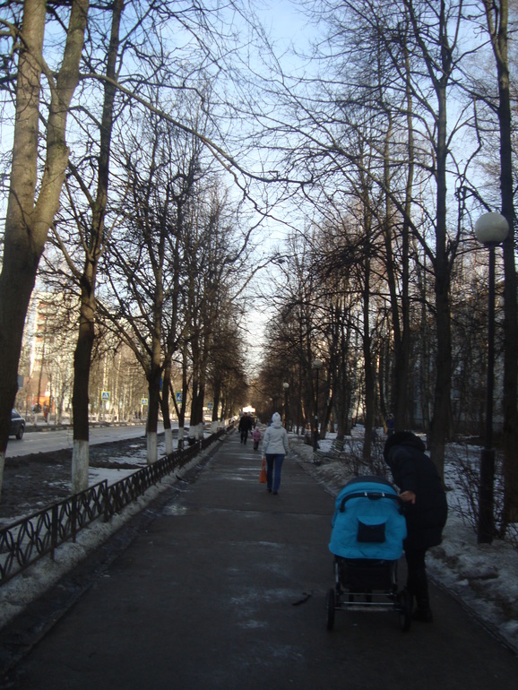 Наша прогулка