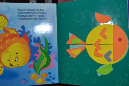 Книги для самых маленьких!