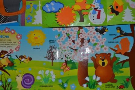 Книги для самых маленьких.