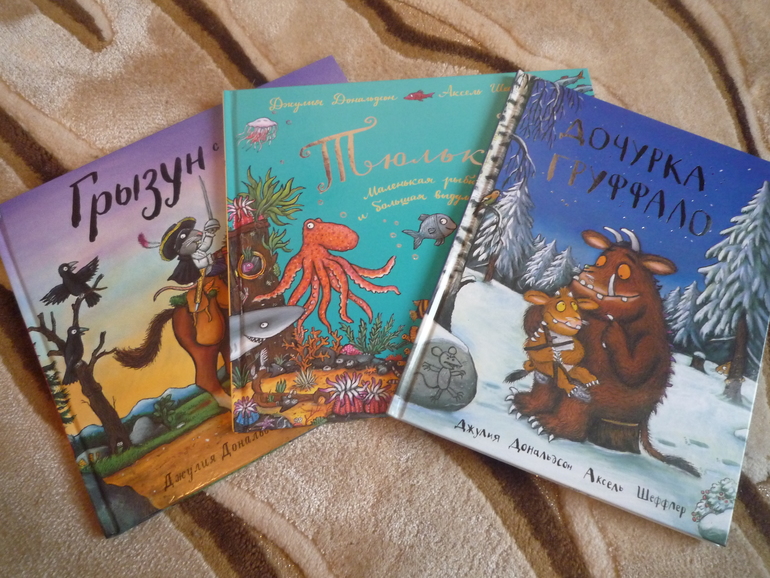 Еще одна посылочка)))