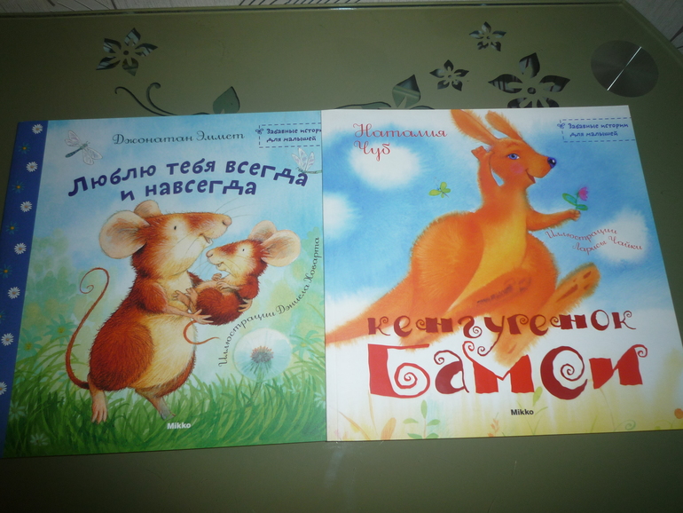 Дождались посылку!!!