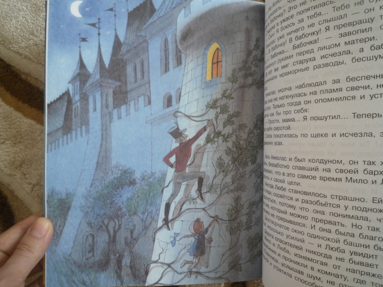 Наше маленькое пополнение сегодня)))