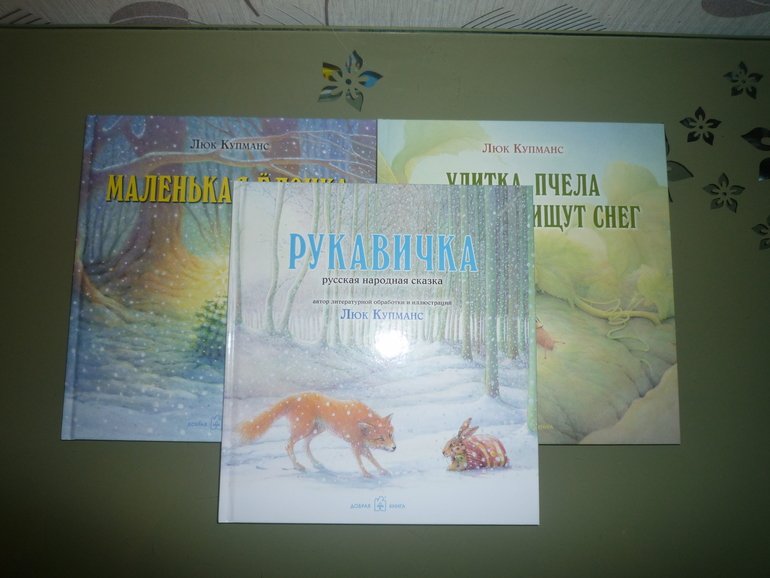 Дождались посылку!!!