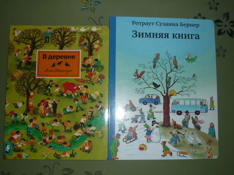 Дождались посылку!!!