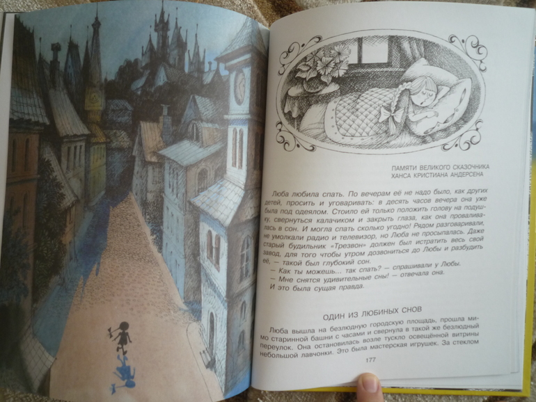 Наше маленькое пополнение сегодня)))