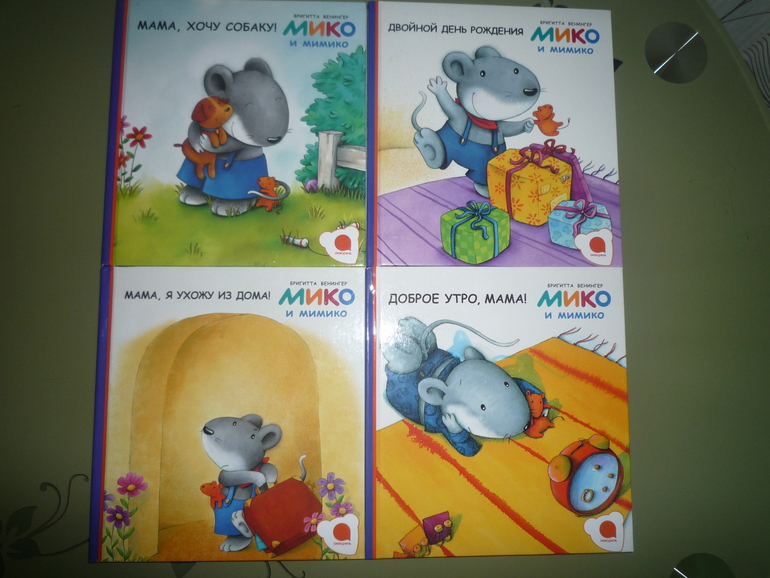 Дождались посылку!!!