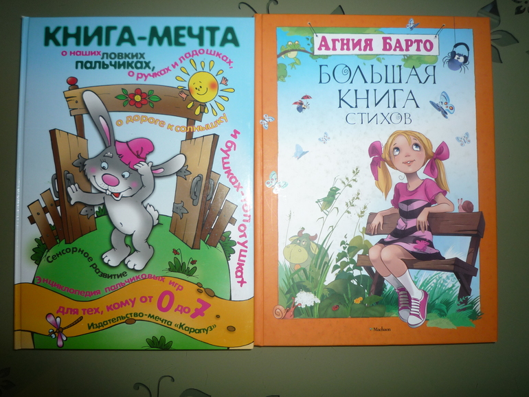 Дождались посылку!!!