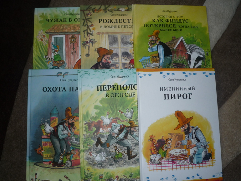 Еще одна посылочка)))