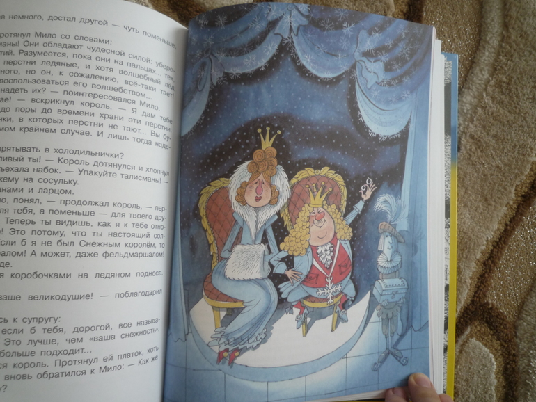 Наше маленькое пополнение сегодня)))