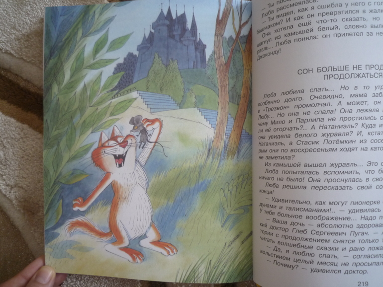 Наше маленькое пополнение сегодня)))