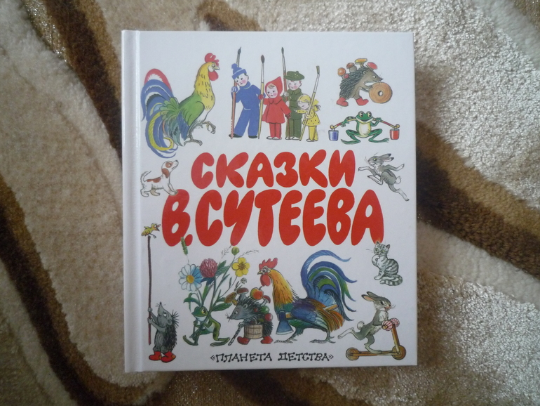 Хвастаюсь!)))