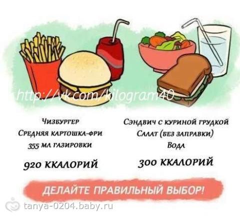 87984b1a6daa765fd542d44c03deee85.jpg