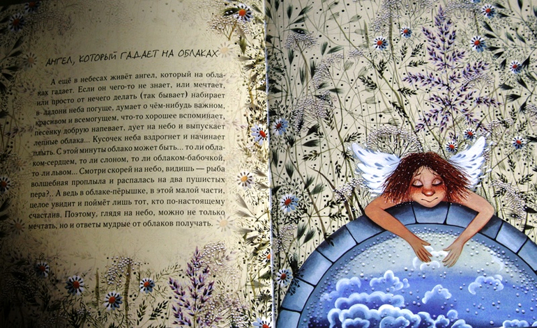 И я не смогла утаить книги издательства мастер-класс….с радостью хвастаюсь ими…