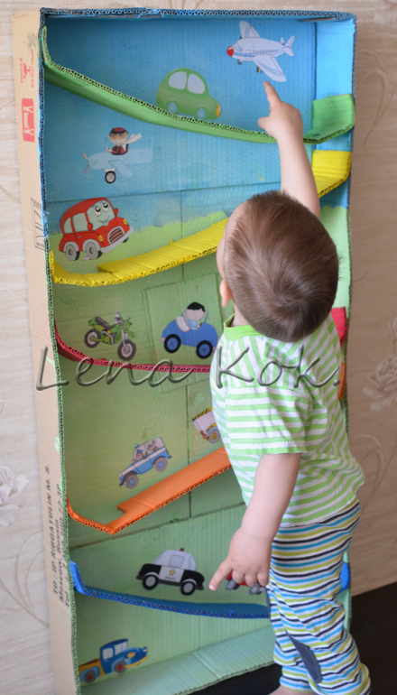 а у нас новая игрушка - трасса для шариков)))