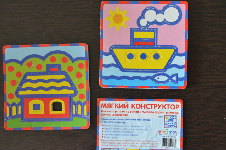 Наши настольные игры